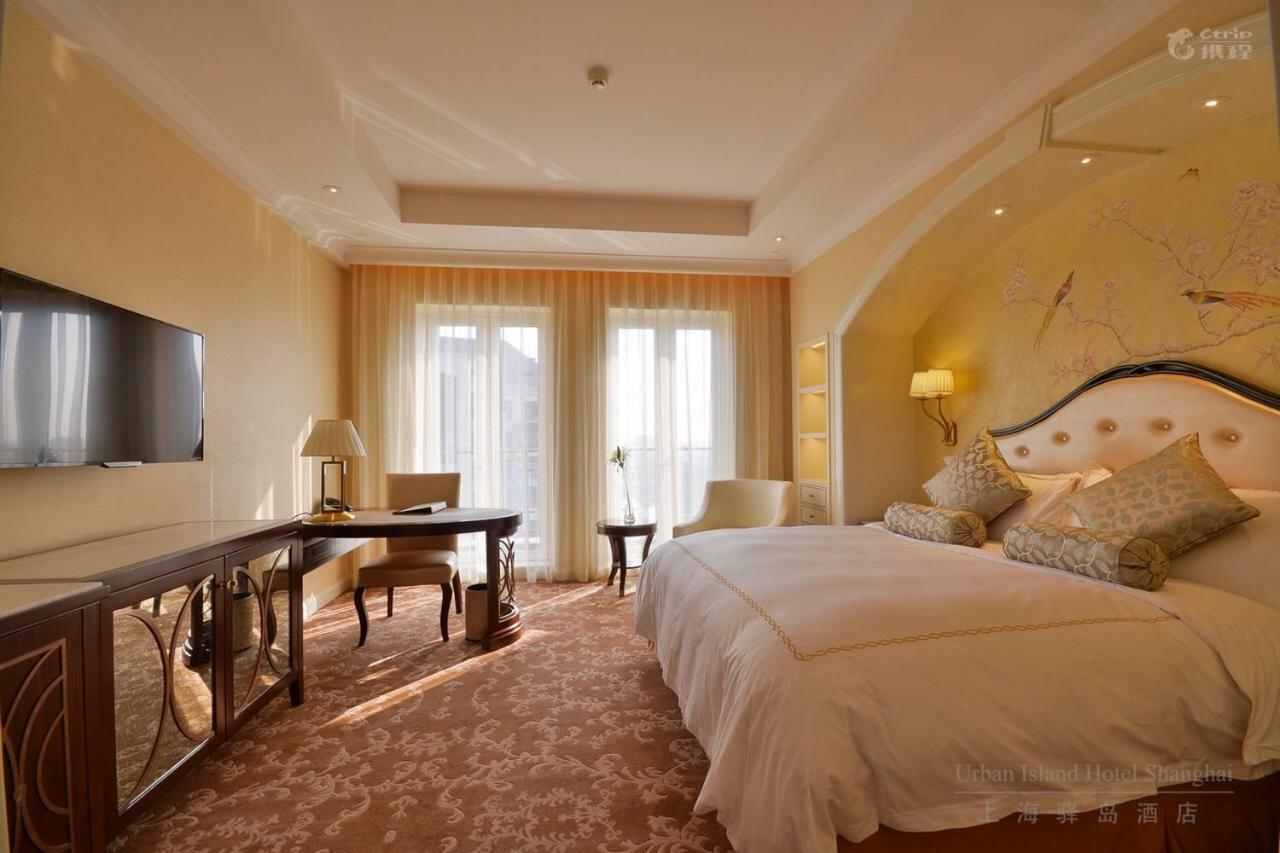 Urban Island Hotel Shanghai Buitenkant foto